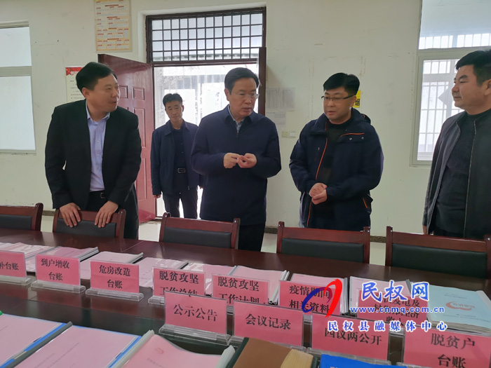 市人大常委會副主任、縣委書記姬脈常到部分鄉(xiāng)鎮(zhèn)督導(dǎo)脫貧攻堅工作