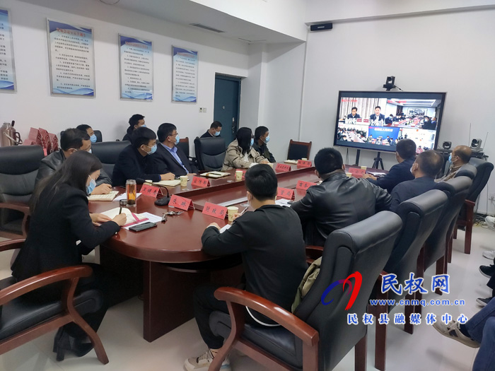 我縣組織收聽收看全市完善“外防輸入、內(nèi)防反彈”疫情防控工作視頻會(huì)議