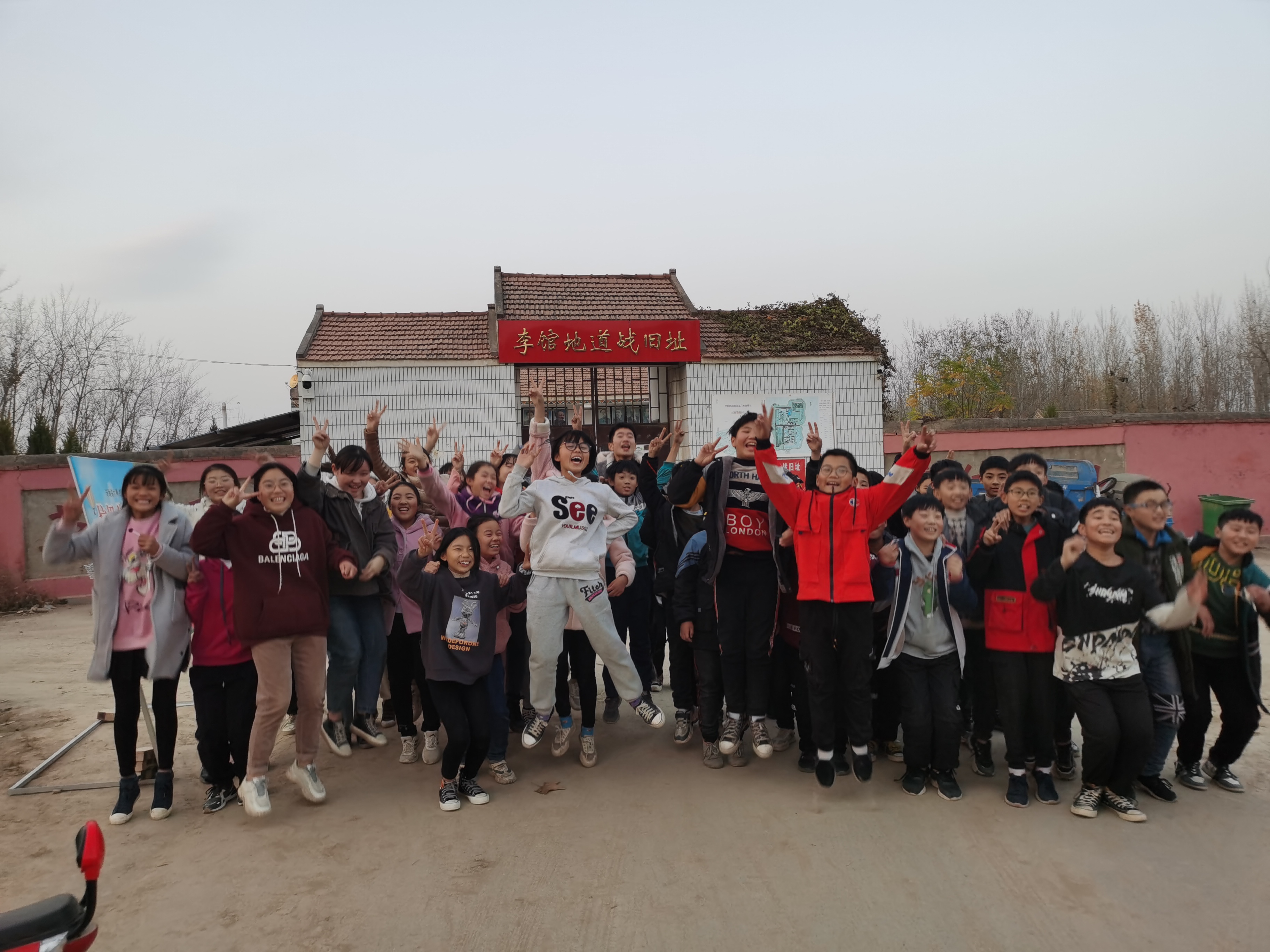 北關鎮(zhèn):開展紅色教育主題班會 北關鎮(zhèn):開展紅色教育主題班會
