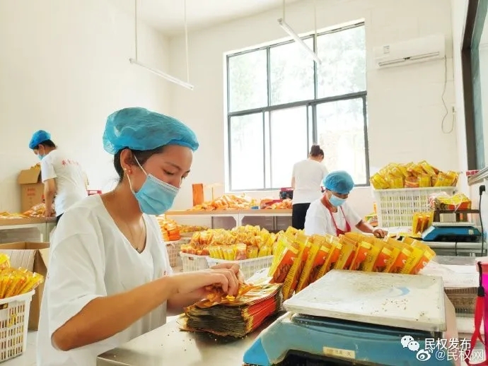 民權(quán)縣王橋鎮(zhèn):麻花產(chǎn)業(yè)撬開鄉(xiāng)村振興發(fā)展路 民權(quán)縣王橋鎮(zhèn):麻花產(chǎn)業(yè)撬開鄉(xiāng)村振興發(fā)展路