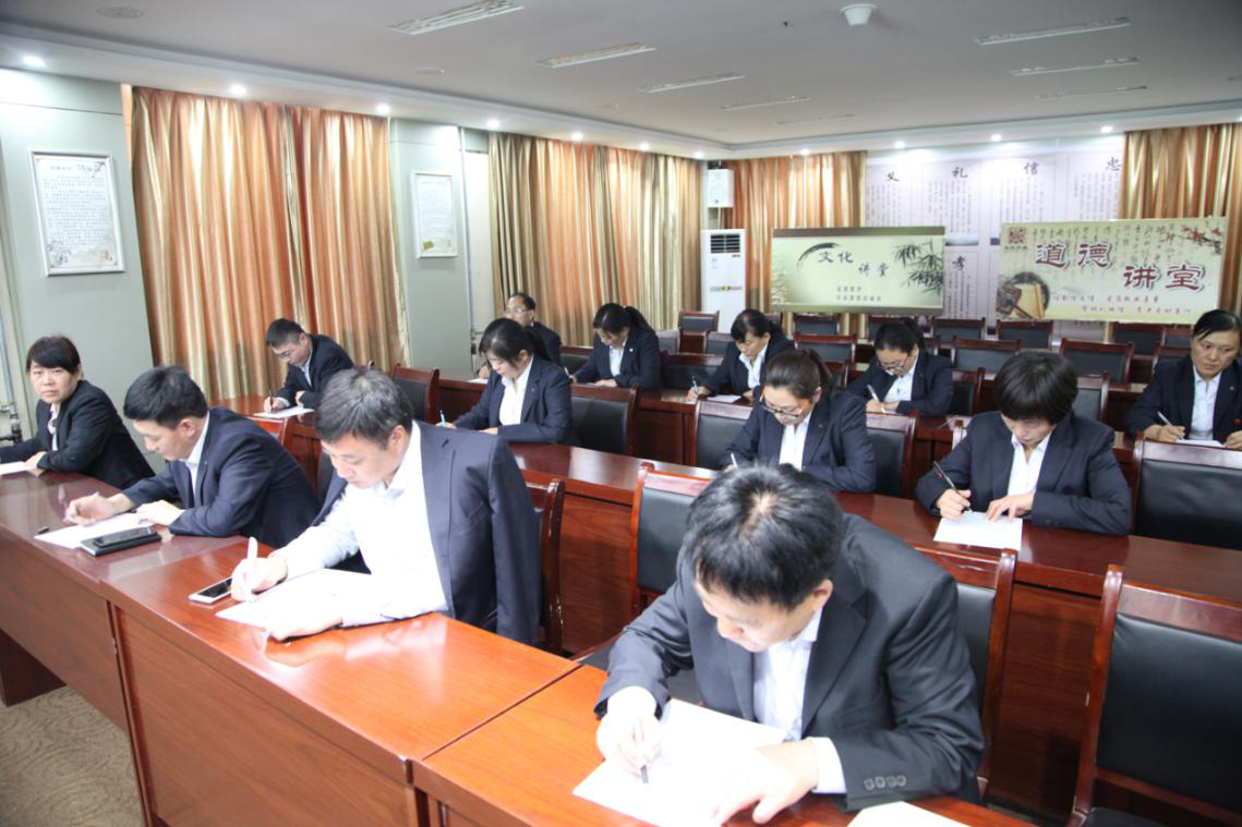 縣審計局:積極召開“黨員應知應會”知識測試 縣審計局:積極召開“黨員應知應會”知識測試