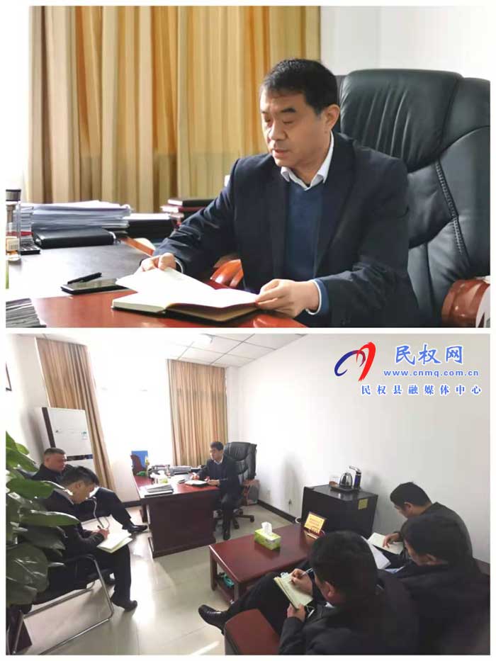 民權(quán)縣交通運(yùn)輸局傳達(dá)貫徹省、市道路交通安全集中整治電視電話會(huì)議精神
