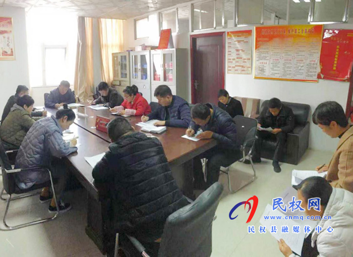 民權(quán)縣殘聯(lián)組織黨員干部應(yīng)知應(yīng)會知識測試 民權(quán)縣殘聯(lián)組織黨員干部應(yīng)知應(yīng)會知識測試