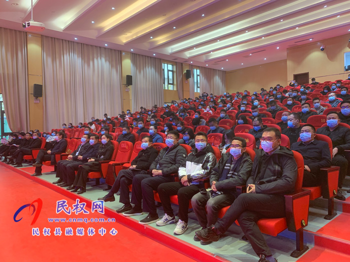 中國(民權(quán))跨境電商高峰論壇暨經(jīng)驗交流會召開 中國(民權(quán))跨境電商高峰論壇暨經(jīng)驗交流會召開