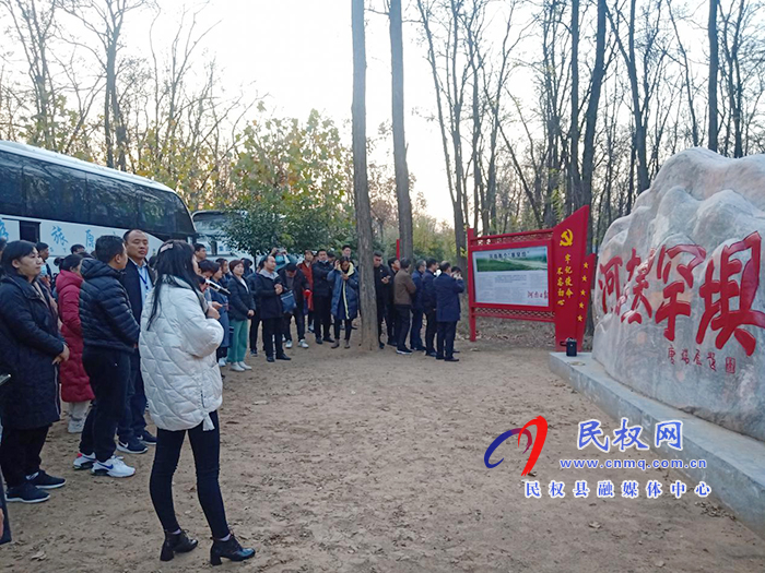 梁園區(qū)委黨校主體班到我縣開展現(xiàn)場教學觀摩活動 梁園區(qū)委黨校主體班到我縣開展現(xiàn)場教學觀摩活動