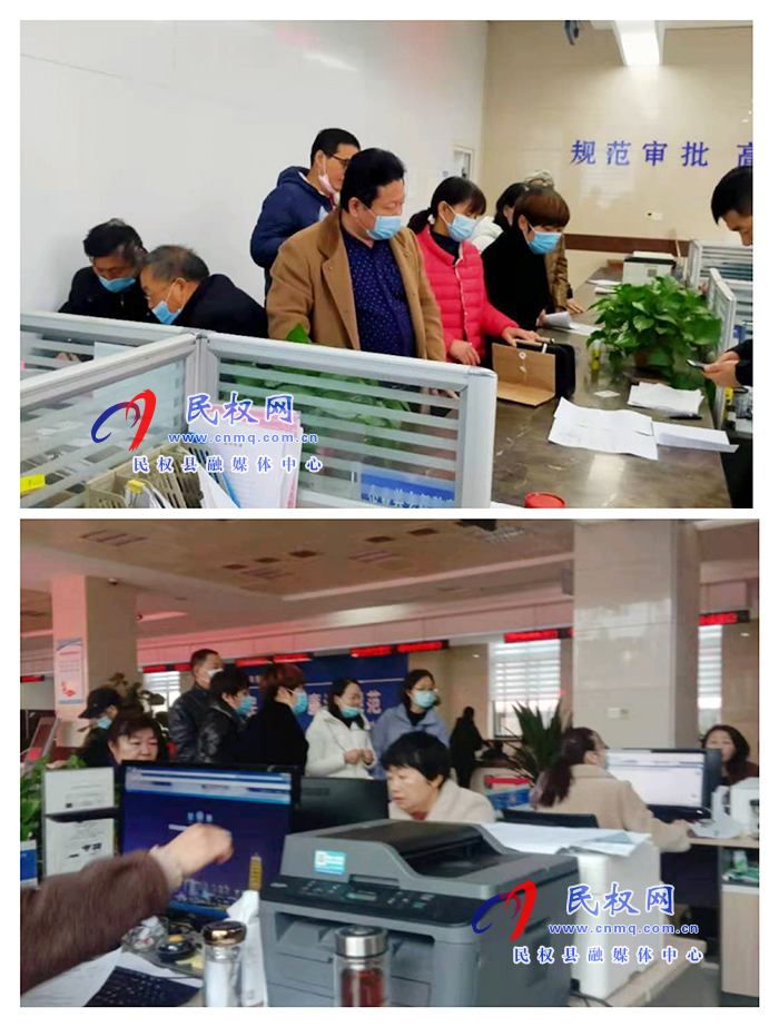 民權(quán)縣人社局失業(yè)保險(xiǎn)所開展“失業(yè)補(bǔ)助金”政策宣傳工作 民權(quán)縣人社局失業(yè)保險(xiǎn)所開展“失業(yè)補(bǔ)助金”政策宣傳工作