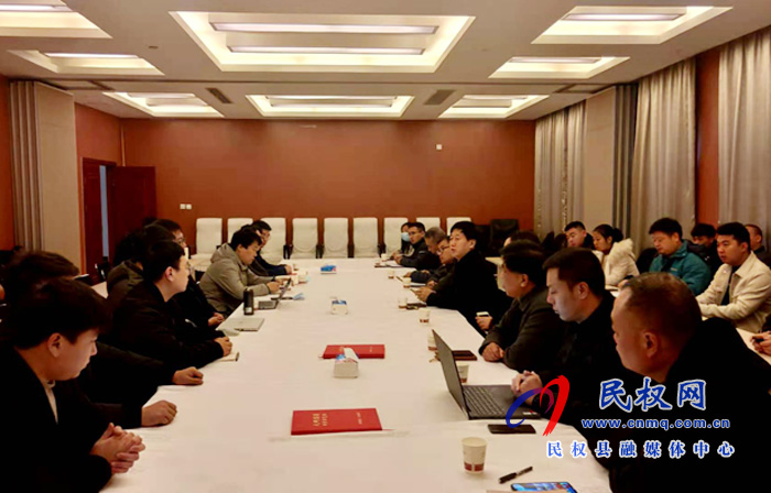 我縣召開亞馬遜與民權(quán)縣跨境電商及高新區(qū)制冷企業(yè)座談會(huì) 我縣召開亞馬遜與民權(quán)縣跨境電商及高新區(qū)制冷企業(yè)座談會(huì)