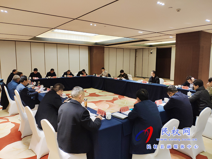 省住建廳城建處副處長(zhǎng)王晶蒞臨我縣開(kāi)展百城建設(shè)提質(zhì)工程投融資工作專(zhuān)題調(diào)研活動(dòng) 省住建廳城建處副處長(zhǎng)王晶蒞臨我縣開(kāi)展百城建設(shè)提質(zhì)工程投融資工作專(zhuān)題調(diào)研活動(dòng)