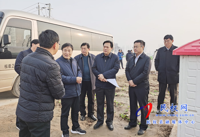 全市農(nóng)業(yè)水價(jià)綜合改革工作現(xiàn)場(chǎng)推進(jìn)會(huì)到我縣觀摩 全市農(nóng)業(yè)水價(jià)綜合改革工作現(xiàn)場(chǎng)推進(jìn)會(huì)到我縣觀摩