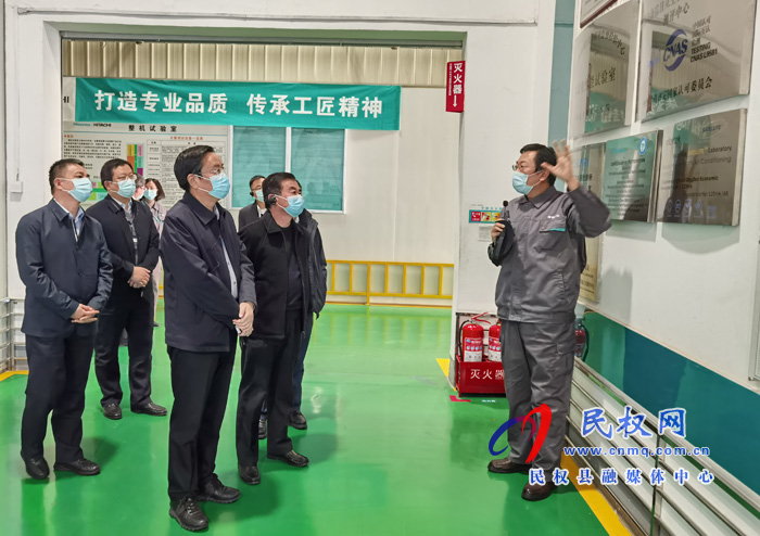 市人大常委會(huì)副主任、縣委書記姬脈常率隊(duì)赴山東招商考察