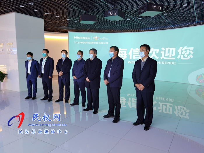 市人大常委會(huì)副主任、縣委書記姬脈常率隊(duì)赴山東招商考察
