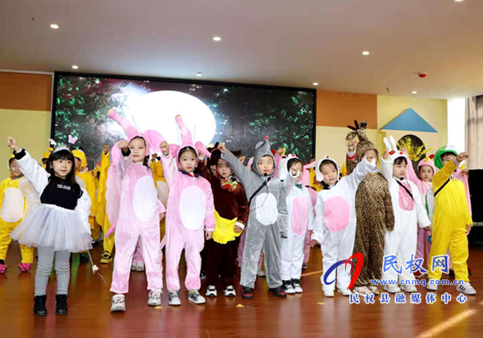 民權(quán)縣幼兒園開(kāi)展食育繪本劇展演活動(dòng) 民權(quán)縣幼兒園開(kāi)展食育繪本劇展演活動(dòng)