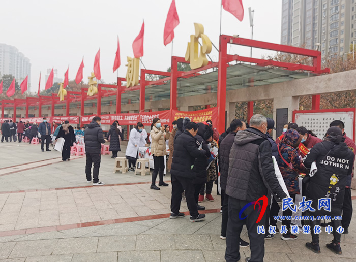民權(quán)縣舉行2020年“世界艾滋病日”宣傳活動(dòng) 民權(quán)縣舉行2020年“世界艾滋病日”宣傳活動(dòng)