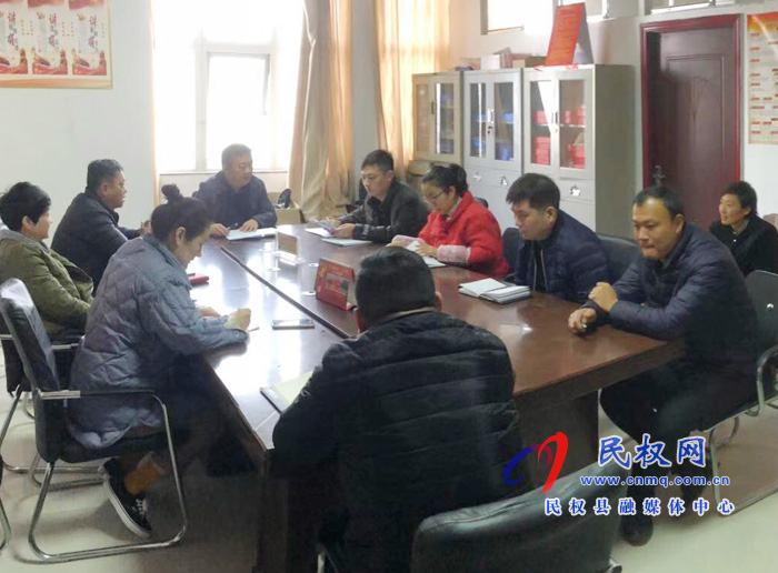 縣殘聯(lián)召開2020年度殘疾人事業(yè)統(tǒng)計(jì)工作推進(jìn)會(huì) 縣殘聯(lián)召開2020年度殘疾人事業(yè)統(tǒng)計(jì)工作推進(jìn)會(huì)