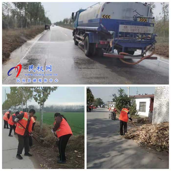 民權(quán)縣交通運輸局加強冬季農(nóng)村公路養(yǎng)護工作 民權(quán)縣交通運輸局加強冬季農(nóng)村公路養(yǎng)護工作