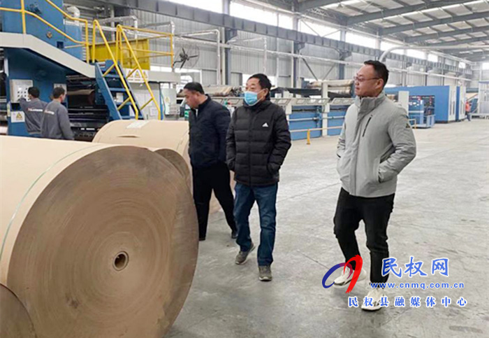 縣財政局聯(lián)合調(diào)研中小微企業(yè)發(fā)展專項資金支持項目 縣財政局聯(lián)合調(diào)研中小微企業(yè)發(fā)展專項資金支持項目