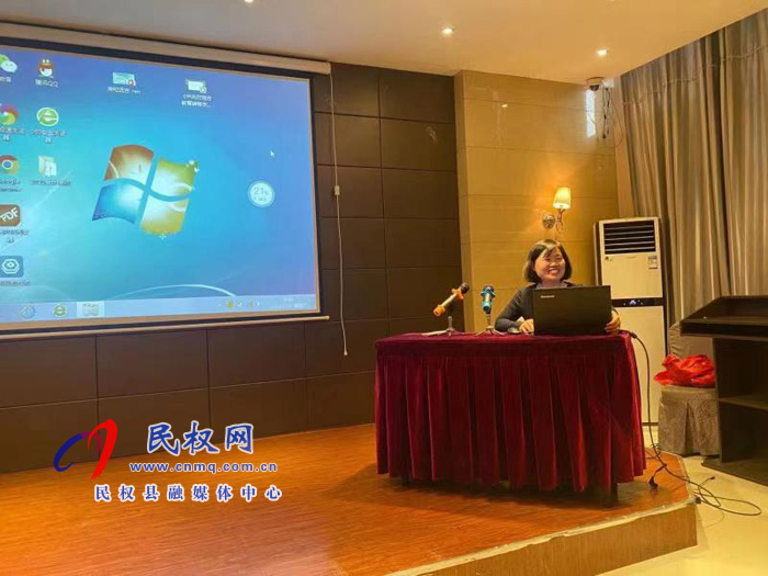 民權(quán)縣教體局召開(kāi)全縣教育系統(tǒng)財(cái)務(wù)人員培訓(xùn)會(huì) 民權(quán)縣教體局召開(kāi)全縣教育系統(tǒng)財(cái)務(wù)人員培訓(xùn)會(huì)