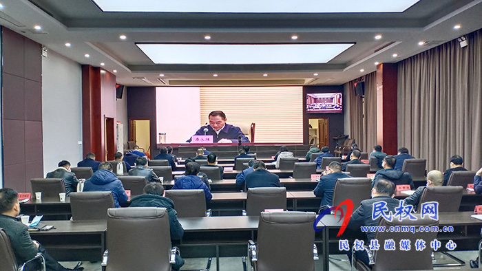 2021年全省實施國土綠化提速行動建設(shè)森林河南推進電視電話會議召開 2021年全省實施國土綠化提速行動建設(shè)森林河南推進電視電話會議召開