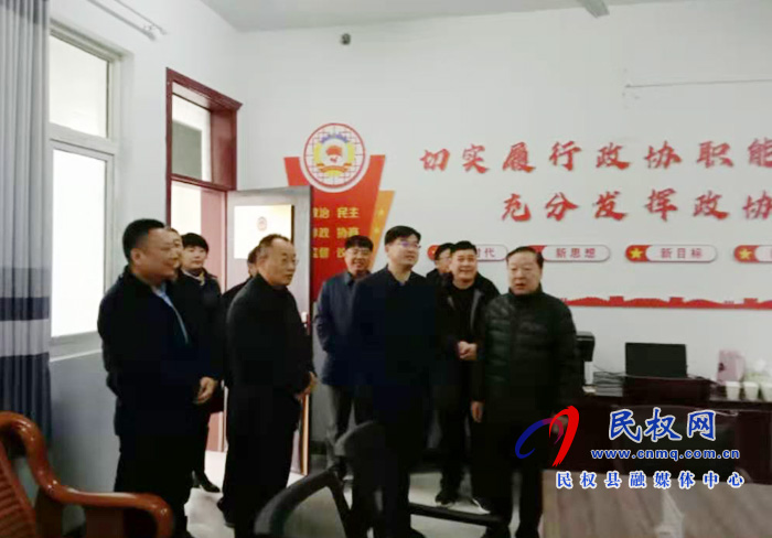 市政協(xié)副主席宋崇江蒞民督導(dǎo)調(diào)研政協(xié)聯(lián)絡(luò)室暨“有事好商量”協(xié)商平臺(tái)工作 市政協(xié)副主席宋崇江蒞民督導(dǎo)調(diào)研政協(xié)聯(lián)絡(luò)室暨“有事好商量”協(xié)商平臺(tái)工作