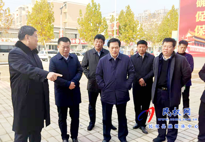 省司法廳黨委委員、副廳長魯建學到我縣調(diào)研法治鄉(xiāng)村和星級司法所創(chuàng)建工作
