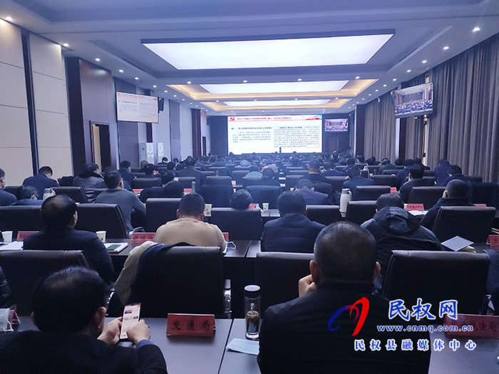 我縣組織收聽收看學(xué)習(xí)貫徹黨的十九屆五中全會(huì)精神省委宣講團(tuán)集中宣講報(bào)告會(huì) 我縣組織收聽收看學(xué)習(xí)貫徹黨的十九屆五中全會(huì)精神省委宣講團(tuán)集中宣講報(bào)告會(huì)