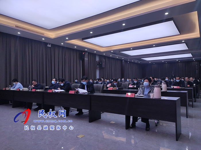 我縣組織收聽收看學(xué)習(xí)貫徹黨的十九屆五中全會(huì)精神省委宣講團(tuán)集中宣講報(bào)告會(huì) 我縣組織收聽收看學(xué)習(xí)貫徹黨的十九屆五中全會(huì)精神省委宣講團(tuán)集中宣講報(bào)告會(huì)