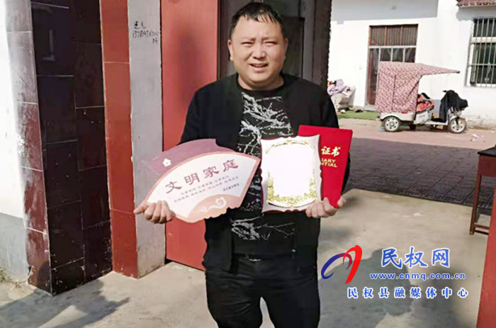 野崗鎮(zhèn)精神文明之花在黨的十九屆五中全會(huì)指引下爭(zhēng)奇斗艷 野崗鎮(zhèn)精神文明之花在黨的十九屆五中全會(huì)指引下爭(zhēng)奇斗艷