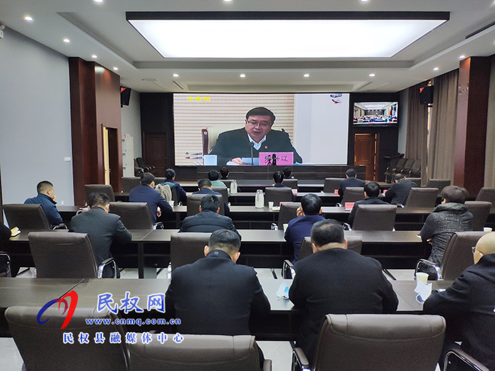 我縣組織收聽收看全省產(chǎn)業(yè)集聚區(qū)“百園增效”行動(dòng)動(dòng)員電視電話會(huì)議 我縣組織收聽收看全省產(chǎn)業(yè)集聚區(qū)“百園增效”行動(dòng)動(dòng)員電視電話會(huì)議
