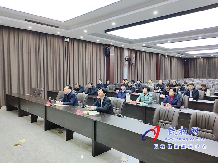 我縣組織收聽收看全省產(chǎn)業(yè)集聚區(qū)“百園增效”行動(dòng)動(dòng)員電視電話會(huì)議 我縣組織收聽收看全省產(chǎn)業(yè)集聚區(qū)“百園增效”行動(dòng)動(dòng)員電視電話會(huì)議