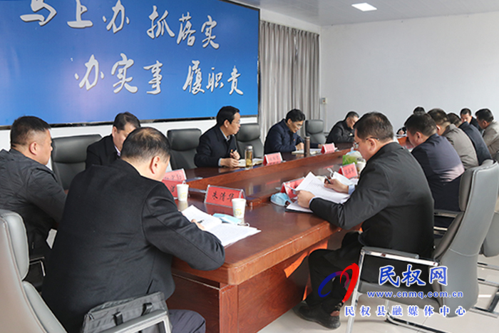 副省長、市委書記王戰(zhàn)營到民權(quán)縣開展“三?五”基層工作日活動 宣講黨的十九屆五中全會精神 調(diào)研脫貧攻堅