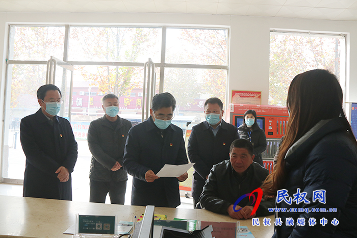 副省長、市委書記王戰(zhàn)營到民權(quán)縣開展“三?五”基層工作日活動 宣講黨的十九屆五中全會精神 調(diào)研脫貧攻堅