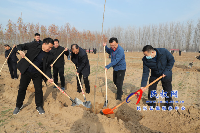 我縣組織開(kāi)展冬季義務(wù)植樹(shù)活動(dòng)