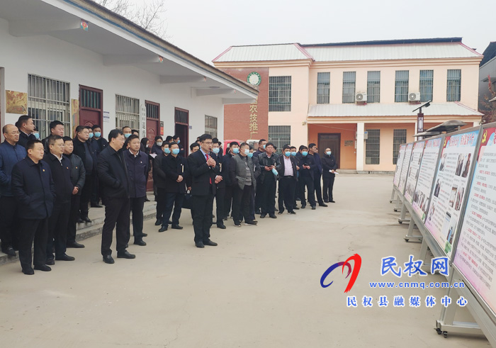 我縣鄉(xiāng)鎮(zhèn)(街道)紀檢監(jiān)察工作規(guī)范化建設現場會召開 我縣鄉(xiāng)鎮(zhèn)(街道)紀檢監(jiān)察工作規(guī)范化建設現場會召開