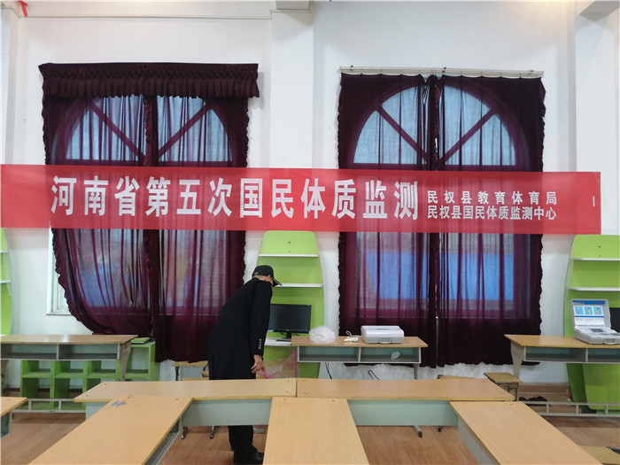 民權(quán)縣教體局國民體質(zhì)監(jiān)測中心到第三小學(xué)開展教師體質(zhì)測試工作 民權(quán)縣教體局國民體質(zhì)監(jiān)測中心到第三小學(xué)開展教師體質(zhì)測試工作