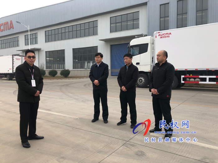 省金融監(jiān)督管理局金融穩(wěn)定處處長張崢昭到我縣調研 省金融監(jiān)督管理局金融穩(wěn)定處處長張崢昭到我縣調研