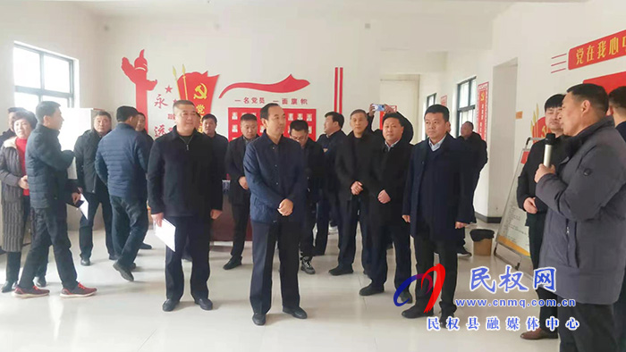 民權(quán)縣“一約五會(huì)”工作現(xiàn)場會(huì)召開 民權(quán)縣“一約五會(huì)”工作現(xiàn)場會(huì)召開