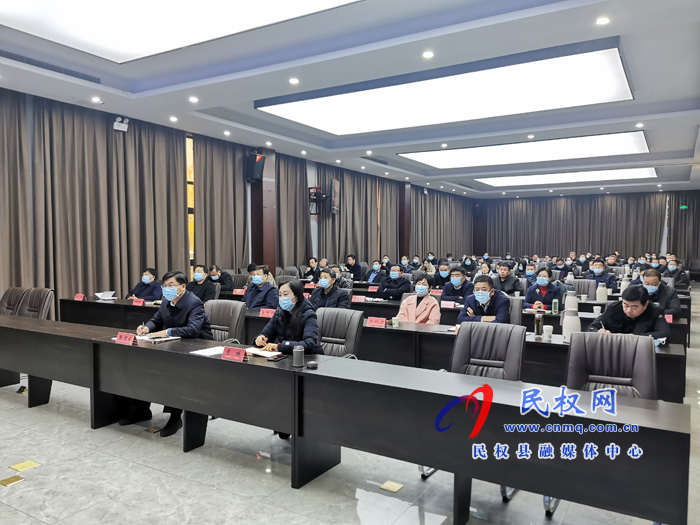河南省縣域義務(wù)教育基本均衡發(fā)展國(guó)家督導(dǎo)檢查反饋視頻會(huì)召開(kāi) 河南省縣域義務(wù)教育基本均衡發(fā)展國(guó)家督導(dǎo)檢查反饋視頻會(huì)召開(kāi)