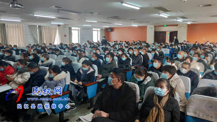 我縣舉辦新冠肺炎防控消殺應(yīng)急培訓(xùn)會(huì) 我縣舉辦新冠肺炎防控消殺應(yīng)急培訓(xùn)會(huì)