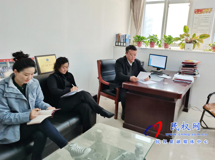 縣工商聯(lián)黨組多措并舉落實全面從嚴治黨主體責任 縣工商聯(lián)黨組多措并舉落實全面從嚴治黨主體責任