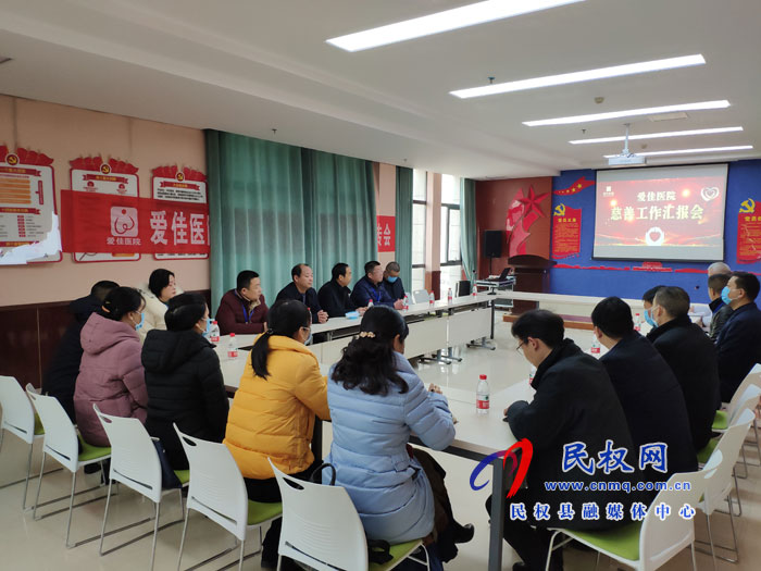 縣人大常委會(huì)視察我縣《慈善法》貫徹實(shí)施情況 縣人大常委會(huì)視察我縣《慈善法》貫徹實(shí)施情況