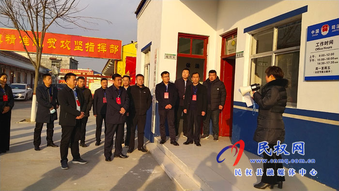 市縣政協(xié)委員視察退役軍人工作現(xiàn)場(chǎng)會(huì)在我縣召開 市縣政協(xié)委員視察退役軍人工作現(xiàn)場(chǎng)會(huì)在我縣召開