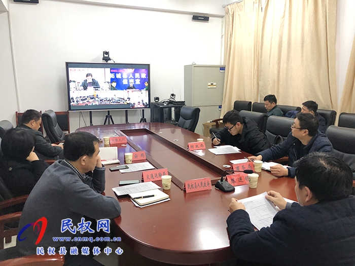 我縣收聽收看全市國三及以下排放標準營運柴油貨車淘汰工作電視電話會議 我縣收聽收看全市國三及以下排放標準營運柴油貨車淘汰工作電視電話會議