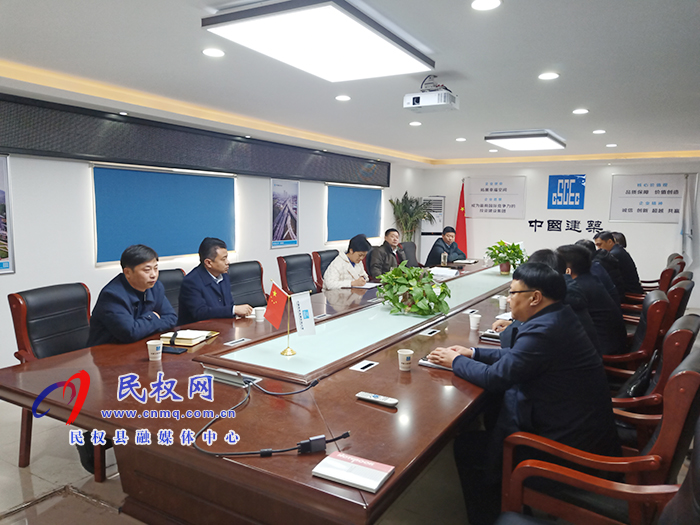 縣人大常委會主任周燕主持召開迎賓大道南段環(huán)境綜合整治項(xiàng)目推進(jìn)會 縣人大常委會主任周燕主持召開迎賓大道南段環(huán)境綜合整治項(xiàng)目推進(jìn)會