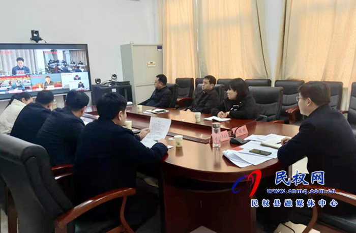 我縣收聽收看市政府第152次常務(wù)視頻會議 我縣收聽收看市政府第152次常務(wù)視頻會議