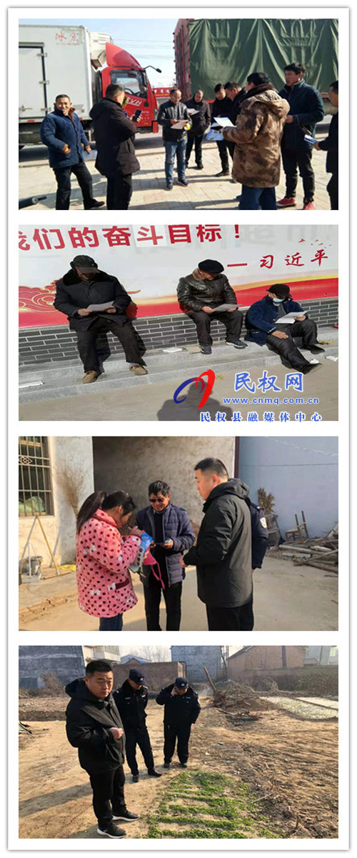 南華街道辦事處持續(xù)開(kāi)展鏟毒宣傳排查行動(dòng) 南華街道辦事處持續(xù)開(kāi)展鏟毒宣傳排查行動(dòng)