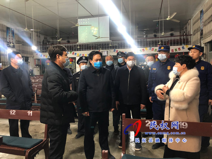 縣委常委、政法委書記、副縣長孟祥亮檢查“雙節(jié)”前消防安全工作