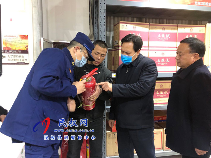 縣委常委、政法委書記、副縣長孟祥亮檢查“雙節(jié)”前消防安全工作