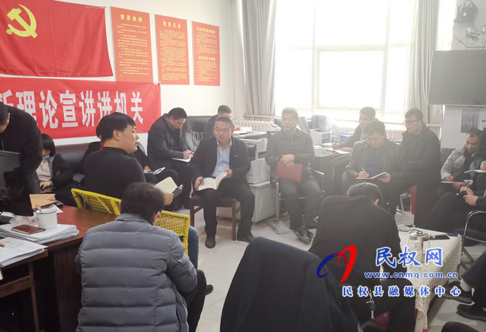 縣金融服務(wù)中心召開金融扶貧分析研判會 縣金融服務(wù)中心召開金融扶貧分析研判會