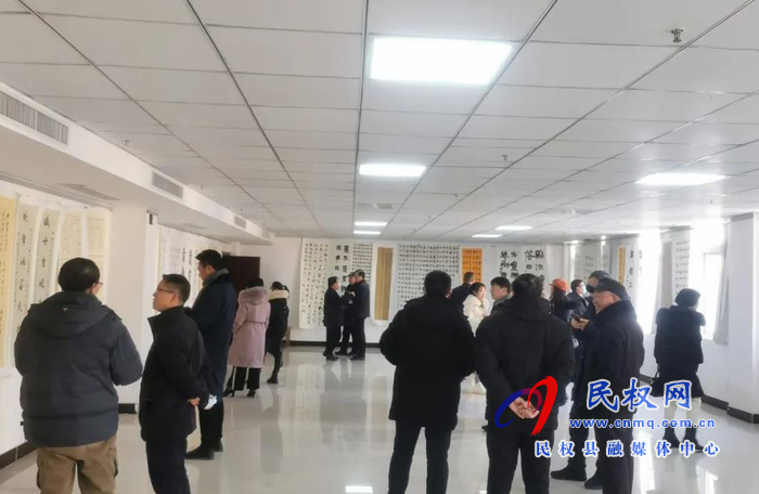 民權(quán)縣文聯(lián)、書協(xié)書法公益講座暨臨帖展作品點(diǎn)評(píng)會(huì)