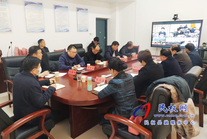我縣組織收聽收看全市返鄉(xiāng)創(chuàng)業(yè)工作推進會電視電話會議 我縣組織收聽收看全市返鄉(xiāng)創(chuàng)業(yè)工作推進會電視電話會議
